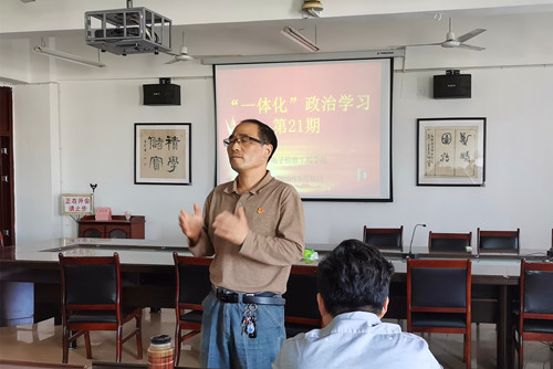说明: E:\0-办公室工作\2-新闻报道\2020\十大买球的正规网站开展“一体化”学习第二十一期\照片\QQ图片20200930165324.jpg